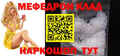 не бодяженный Нальчик