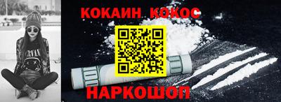 стаф Нарткала