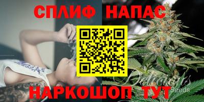 не бодяженный Нальчик