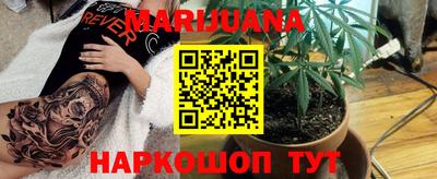 не бодяженный Нальчик