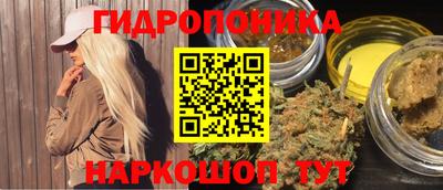 стаф Нарткала