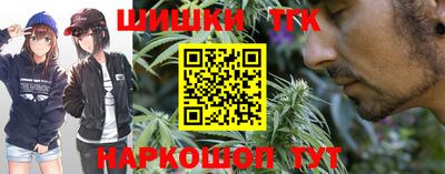 стаф Нарткала