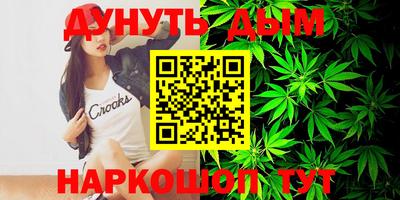 не бодяженный Нальчик