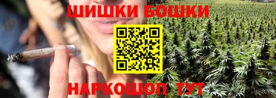 не бодяженный Нальчик