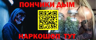 не бодяженный Нальчик