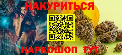 не бодяженный Нальчик