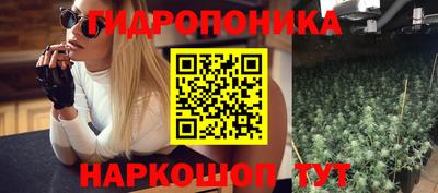 не бодяженный Нальчик