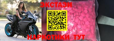 стаф Нарткала