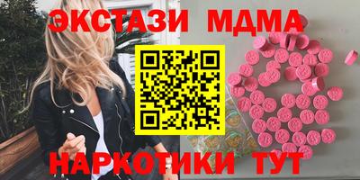 стаф Нарткала