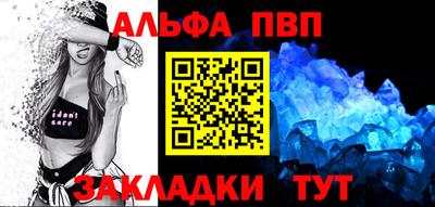 не бодяженный Нальчик