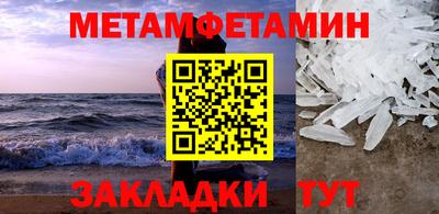 не бодяженный Нальчик