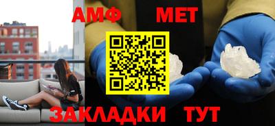 марки nbome Наро-Фоминск