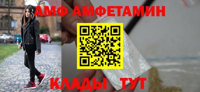 стаф Нарткала