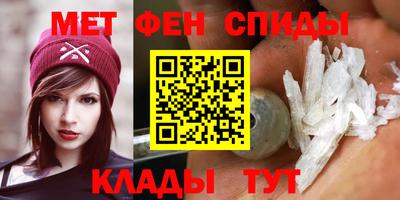 марки nbome Наро-Фоминск