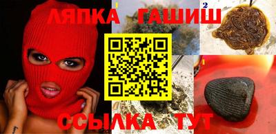 стаф Нарткала