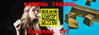 не бодяженный Нальчик