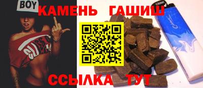 марки nbome Наро-Фоминск